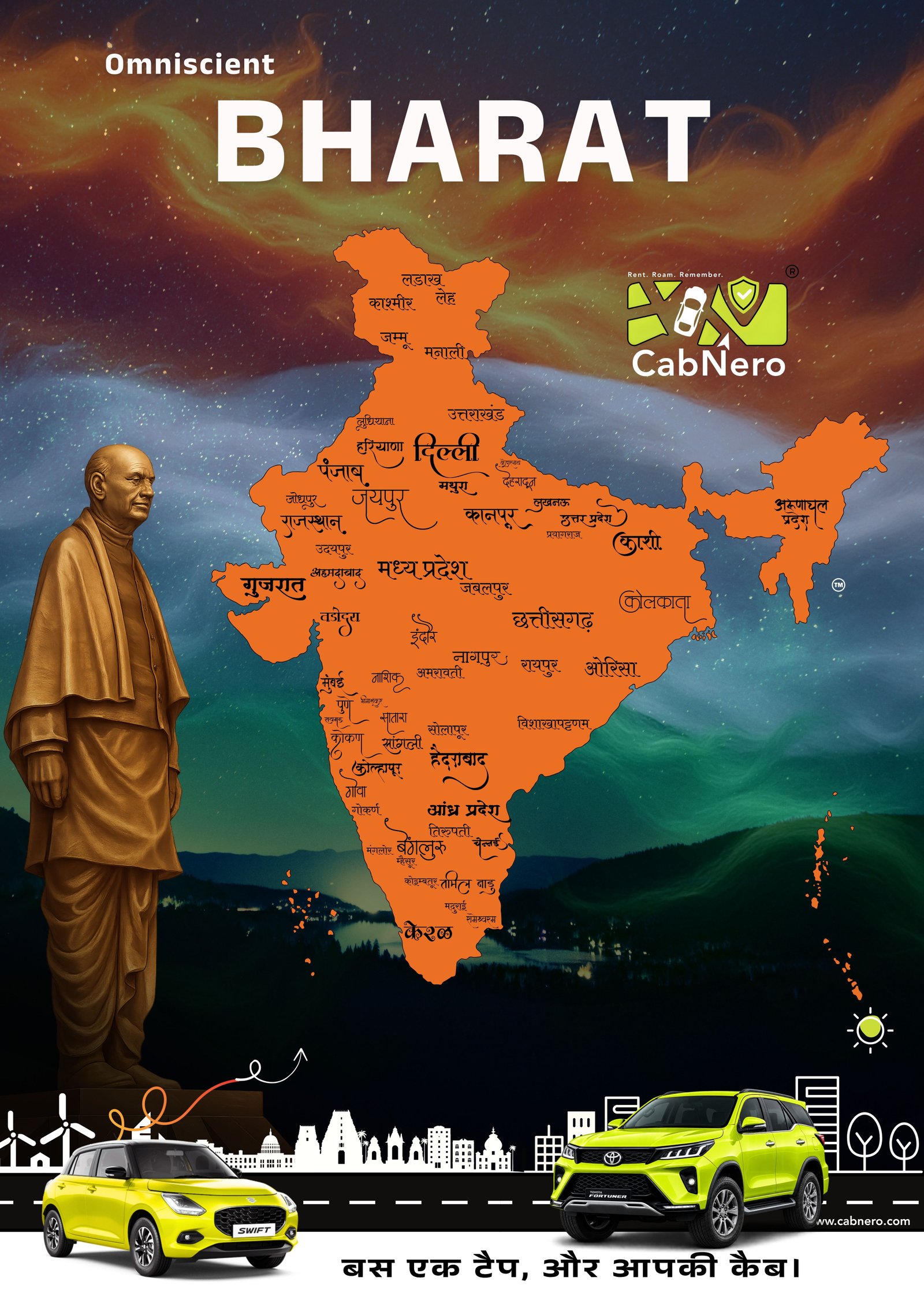 CabNero service coverage across India — Kolhapur, Pune, Mumbai and Goa